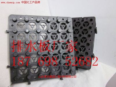 溫州塑料排水板廠家18769852682高清圖片_產(chǎn)品圖_樣板圖 - 中國化工產(chǎn)品網(wǎng)