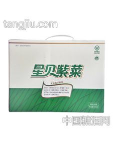 企業(yè)新聞 溫州星貝海藻食品