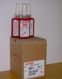 供應上海、浙江、溫州、寧波、樂清臺州樂泰545膠水批發_精細化學品_世界工廠網中國產品信息庫