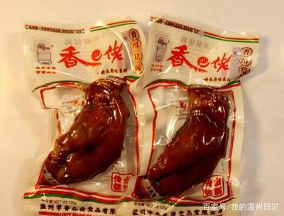 細(xì)數(shù)17個(gè)溫州本土美食品牌,原來(lái)溫州有那么多好吃的呀