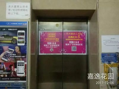 我們在行動！——廣州國際珠寶玉石交易會、藝術藏品工藝品古典紅木暨茶收藏博覽會，匯集收藏交流的璀璨盛宴