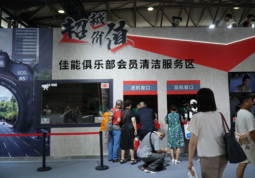 2024佳能全線影像產品亮相 新全幅微單惹人愛，收藏交流服務備受矚目